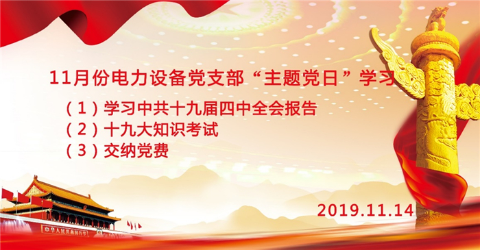 1593500223528086.jpg image001 - 副本.jpg